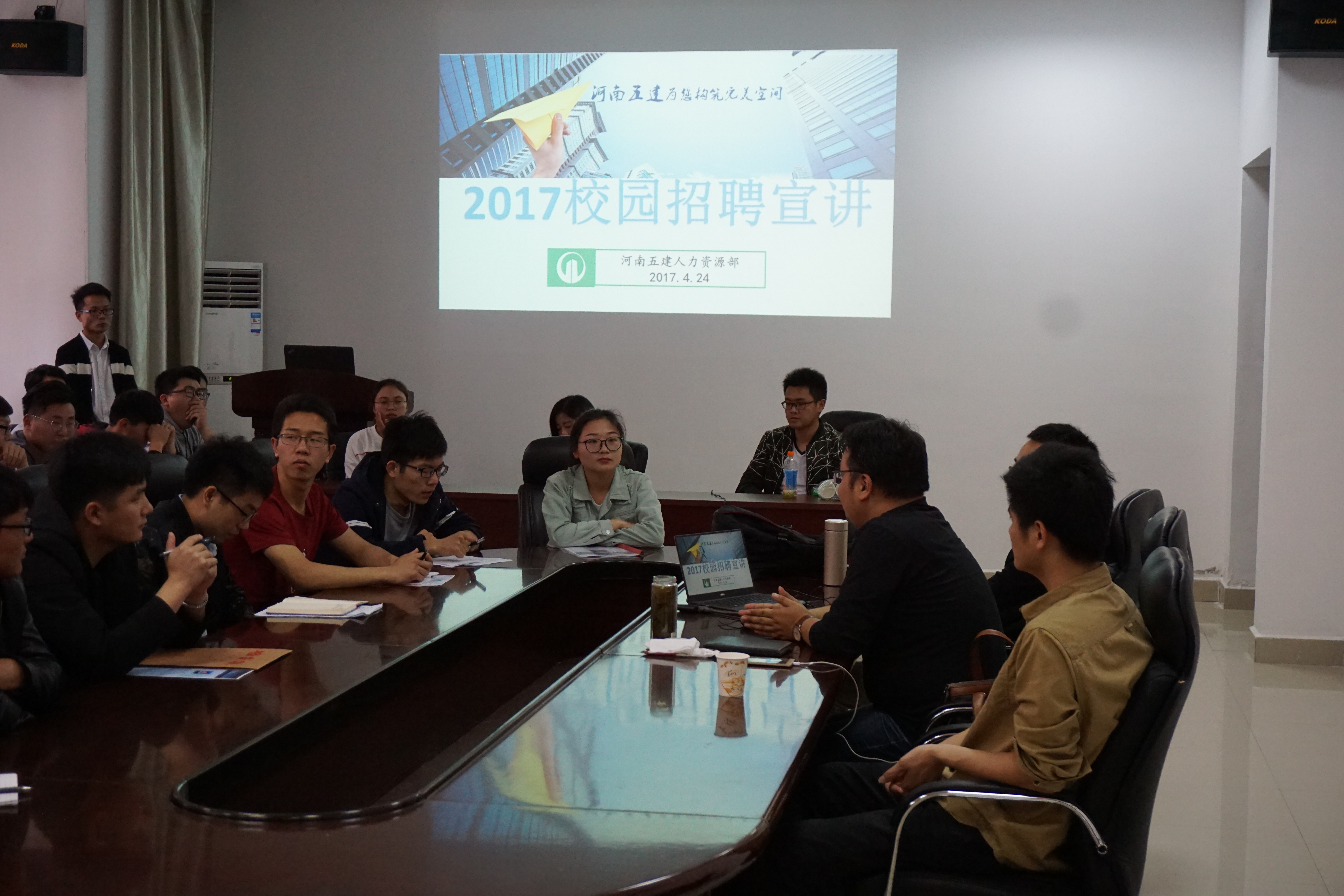 美加墨世界杯官网照片2.JPG