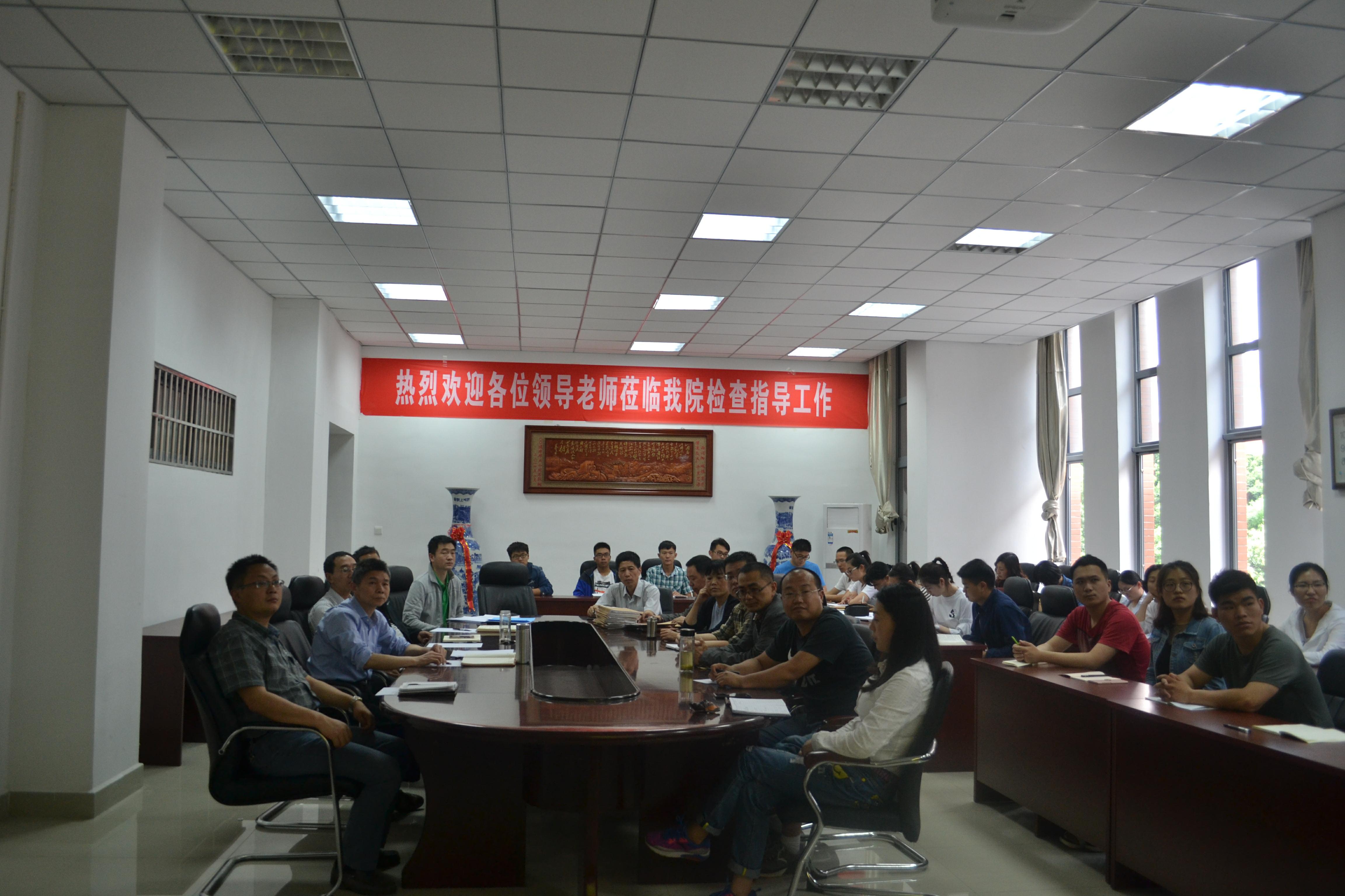 美加墨世界杯官网微党课比赛(3).jpg